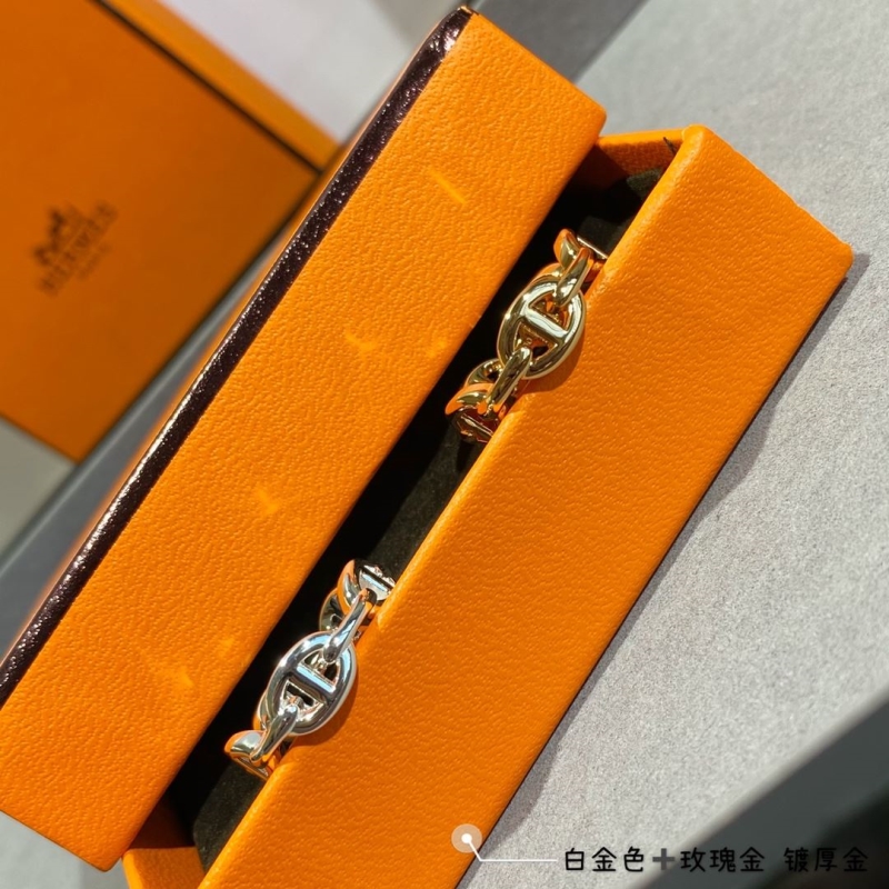 H**me5 rings
